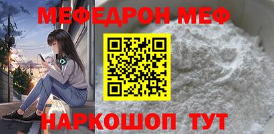 экстази Краснокаменск