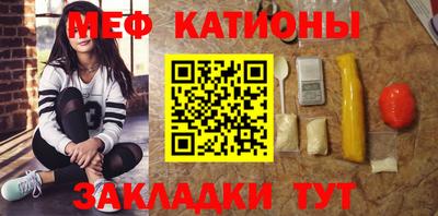 mix Краснодар