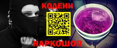 экстази Краснокаменск