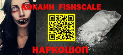экстази Краснокаменск