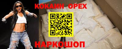 mix Краснодар