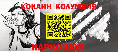 mix Краснодар