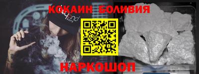 экстази Краснокаменск