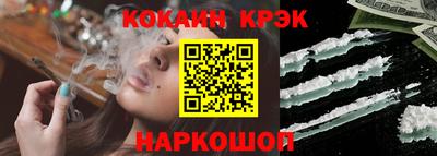 mix Краснодар
