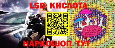 mix Краснодар