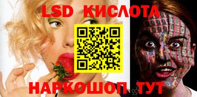 mix Краснодар