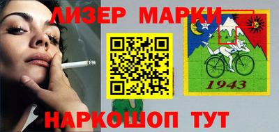 mdma Краснознаменск