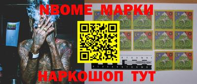 mix Краснодар