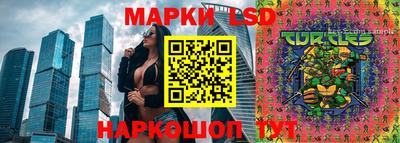 mdma Краснознаменск