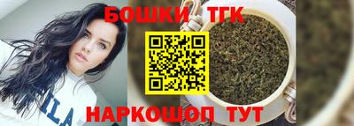 mix Краснодар