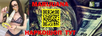 mdma Краснознаменск