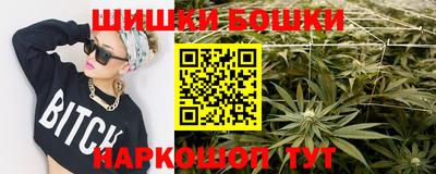 mdma Краснознаменск