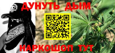mdma Краснознаменск