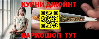 mdma Краснознаменск
