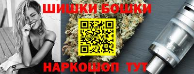 mix Краснодар