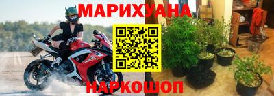 mix Краснодар