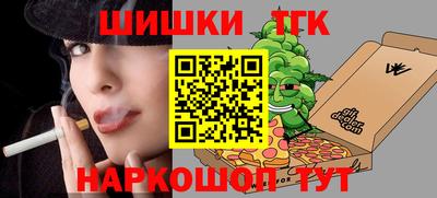 mix Краснодар