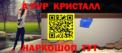 mix Краснодар