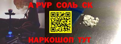 mix Краснодар