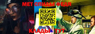 экстази Краснокаменск