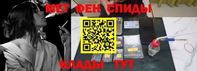 экстази Краснокаменск