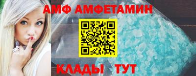 экстази Краснокаменск