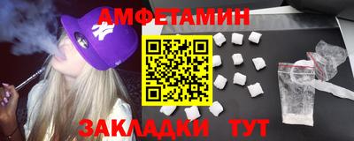 mix Краснодар