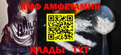 экстази Краснокаменск