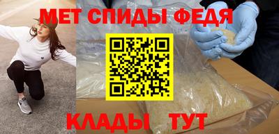 экстази Краснокаменск