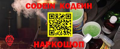 mix Краснодар