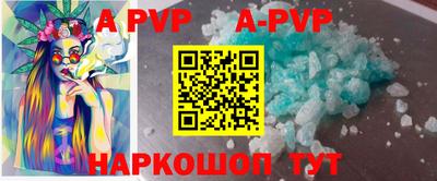 mix Краснодар