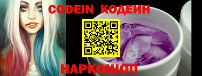 экстази Краснокаменск