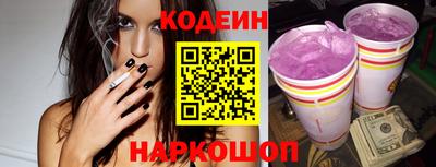 mix Краснодар
