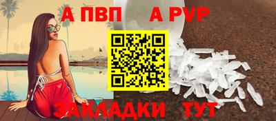 экстази Краснокаменск
